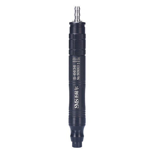 Saint-Nert Taiwan Pneumatic Grinding Machine Mini Industrial Grade Wind Brush Small High Speed Jade Carving Grinding Polishing Machine [S-6636 Large Torque] Package One [Mold/Metal