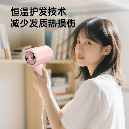 CONFU hair dryer for home use in student dormitories 800w low power quick-drying hair care small portable mini folding hair dryer KF-3152A powder