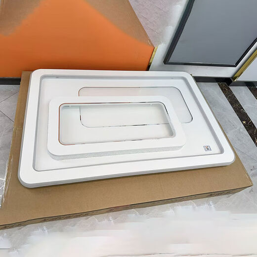 铁艺铝材客厅灯卧室灯餐厅灯现代简约大气轻奢吸顶灯套餐灯 01-2长9901-110*70cm-遥控带语音0
