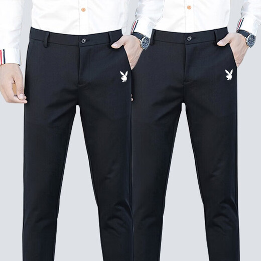 Playboy (Playboy) [deux packs] Pantalons décontractés Slim-Fit Business Men's Spring and Automne Cropped Pantals's Simple Casual Pantals Men's Color Color de Men's Dark Grey + Black 30 (105Jin [Jin est égal à 0,5 kg] -115jin [Jin est égal à 0,5 kg]))