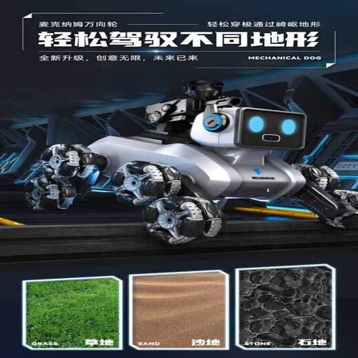 Linguo Achtrad Spezial Stunt Mechanical Dog kann elektrische intelligente Roboter-Dog-Kinder-Geste Drei-Sensor-Fernbedienung Frühschulbildung 8k Fernbedienung Echtzeit-Aufklärungskamera Wechselwirkung + Griff + Hand-Doppel-Elektromanersatz 2 Sätze Lithiumbatterien + Fernbedienungsbatterie + Schraube auf den Markt