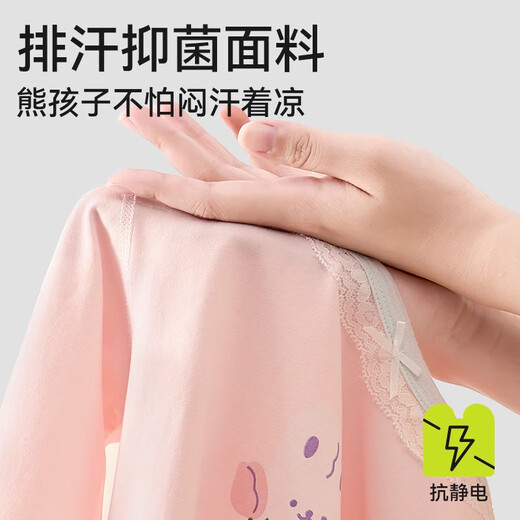 Cotton Qixiong Kinderpyjamas 2025 Neue pure Baumwoll-Herbst-Kleidung und Herbsthose Jungen und Mädchen Unterwäsche Set Frühlings- und Sommerbabykleidung