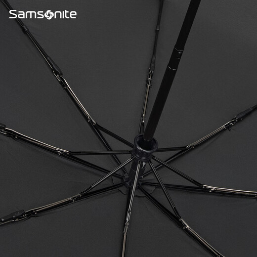 Samsonite Umbrella Boîte-cadeau à la mode simple et à grande capacité Portable Umbrella 674