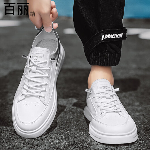 
Belle lace-free small white men's shoes 2025 new summer mesh breathable casual board shoes for men's sports trendy shoes 7372 white and green 39