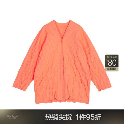 Jiangnan Buyi (JNBY) Wollpullover loser offener mittelgroßer loser lässiger Casual Jacke für Frauen 5N1311870 679/Fluoreszenzpulver xs