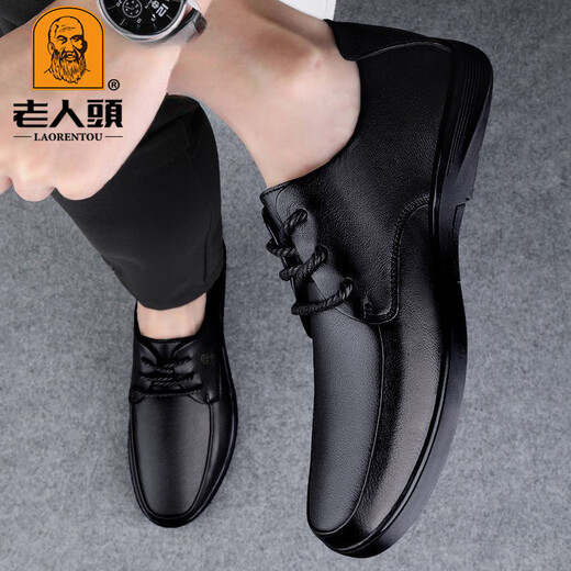 Old man's head men's shoes 2025 autumn new high-end first-layer cowhide soft sole soft surface business casual non-slip comfortable versatile leather shoes black four seasons 42 (260mm)