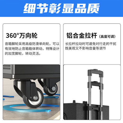 Sony Ericsson (soaiy) 15-inch conference audio equipment outdoor square dance audio mobile pull rod portable Bluetooth speaker high volume outdoor karaoke dedicated subwoofer high power performance dual microphone