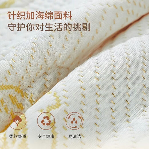 办公室午休折叠床便携单人床酒店加床月嫂陪护家用午睡床坚固耐用 舒适5.5CM 海绵款-80宽 双折