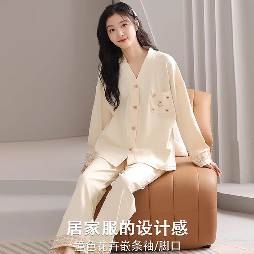 Catman (Miiow) Pajamas para mujeres, algodón puro de mujeres, mangas largas antibacterianas, pantalones, se pueden usar con almohadillas en el pecho, juego de ropa para el hogar de otoño e invierno, flor clásica pequeña [7a antibacteriano + 100% puro de algodón] [sugerir peso 120-140 Jin [Jin equivale a 0.5 kg]]]]