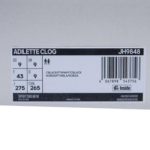 阿迪达斯 （adidas） FOS 【月黑风高】adidas中性ADILETTE CLOGSPW 凉鞋/拖鞋 JH9848 43