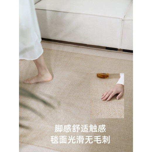 Cool Matte Teppich Wohnzimmer 2025 Neue Bodenmatte Sommereis Seidenlicht Luxusraum Tatami kann kostenlos aus Waschen von Yimu-15780 180 cm*280 cm [bequeme Pflege] abgewaschen werden [bequeme Pflege]