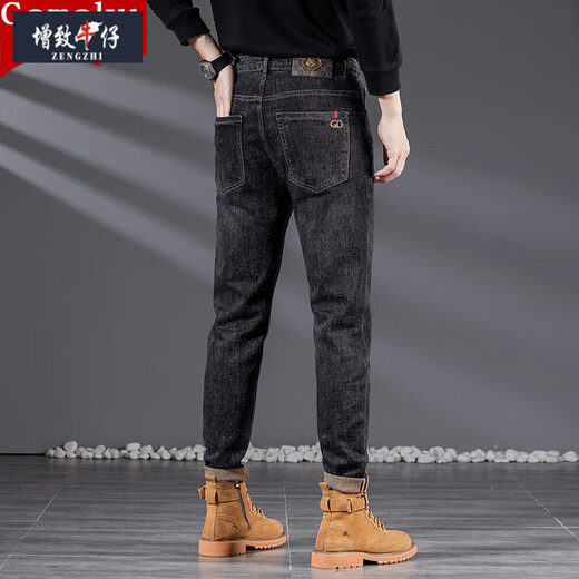 增致牛仔（ZENGZHI）夏季薄2025新款高弹力修身牛仔裤男士显瘦潮韩版高端长裤子 867黑灰色 薄款 28