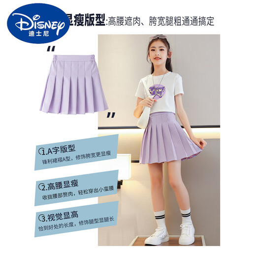 Disney (Disney) Девушка юбка для теннисной юбки детская летняя осенняя юбка брюки Большие дети плиссированные юбки костюмы Jk Jk Sports Sport Short юбка 9889T Рубашка + 4099 Grimm Fairy Tale 150