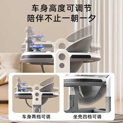 
Baby walker anti-overturning child trolley for boys and girls learn to drive children's multi-function walker 868 gray-din plate + music lighting + foot pad + push handle shed