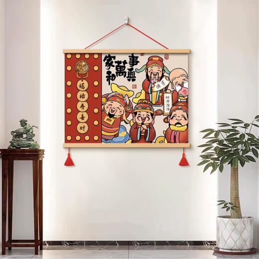语森忆五路财神爷配电表箱盒遮挡装饰画客厅餐厅挂画卧室墙壁横款壁画 9756五路财神G 80厘米*60厘米红花梨木挂轴+高