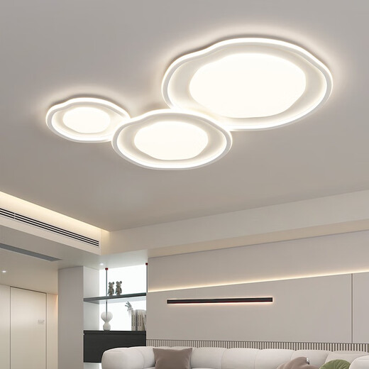 Wrigley cremige Luftschlafzimmerlampe voller Spektrum Augenschutz Deckenlampe Nordisches Hauptschlafzimmer Kinderzimmerlampe moderne und einfache 50 -W -Vollspektrum RA9737CM/Elf Intelligent Version/