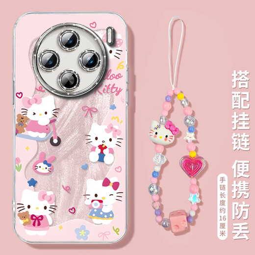Jiwangma vivox200s mobile phone case full-inclusive lens film KT cat suitable for vivox200 mobile phone case vivox100pro new ultra series X90s protection x70 set vi [NM15685 donut KT cat] comes with plating flash powder lens film full viv