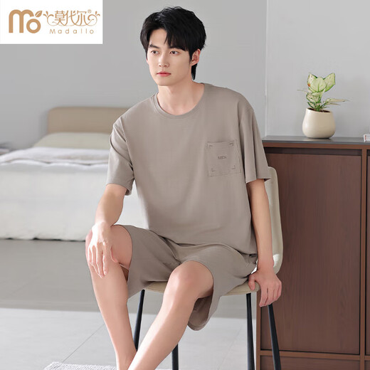 Modal 2025 new men's pajamas short-sleeved shorts Modal two-piece suit solid color summer breathable home clothes 4840 3XL recommended 160-180Jin Jin equals 0.5 kg