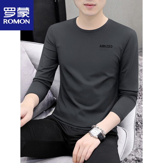 T-shirt à manches longues pour hommes polyvalents