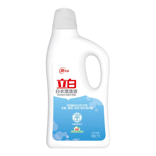 Liby white clothes bleaching liquid 2Jin Jin equals 0.5kg. Use with laundry detergent. Fresh and non-irritating.