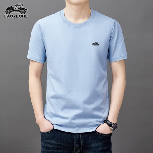 Camiseta de manga corta de automóvil clásico para hombres 2024 Camiseta de algodón redondo de algodón delgado de verano Top informal de media manga para hombres LYC-ES9929 Maple Red + Black Dos piezas de dos piezas One Size 110 recomendado 111-125Jin [Jin equivale a 0.5 kg]