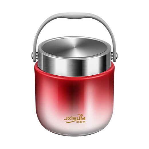 SUPOR 2025 New Vacuum Insulated Lunch Box 24-Hour Extra Long Double-layered Bucket for Office Workers to Bring Rice Stainless Steel Soup Bowl 1.2L Hongmeng Gold 316 Liner