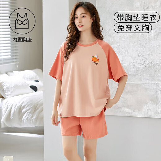 红豆（Hodo）女士短袖睡衣套装夏季自带胸垫一体大码薄款纯棉夏天家居服可外穿 GXT1047 M (建议75-95斤)