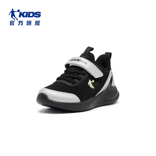 乔丹男小童跑步鞋儿童春秋季运动鞋子密网搭扣童鞋 黑色/银色 31