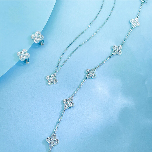 Damuni PT950 platinum bracelet shiny crushed ice four-leaf clover five-flowered platinum bracelet for women, Valentine's Day gift for wife, five-flowered 7.29g/length 16-18.5cm adjustable