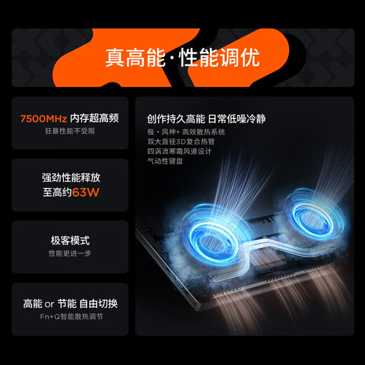 Lenovo Xiaoxin Pro14GT/Xiaoxin 14c 2025 optional se flagship Ryzen version Ultra-thin laptop student office design superbook Ryzen R7 24G 1TB standard Pro14 14-inch eye protection screen