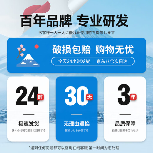 TRUHEIM Japan's special fish scale rag for cleaning glass mirrors, no watermark, no traces, household cleaning, no lint, absorbent towel 30*40cm, thickened seam, 10 pieces