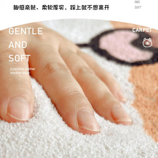 亦伈秋冬季仿羊绒座椅垫办公室防凉垫卡通可爱学生宿舍教室柔软屁垫子 U3291N-奶咖爪爪N 45*45cm(小座垫)