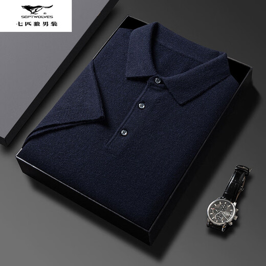 Siete lobo puro cárdigan de manga corta primavera casual y otoño delgada boutique boutique suéter de mante manga camisa top molan 3xl 185-