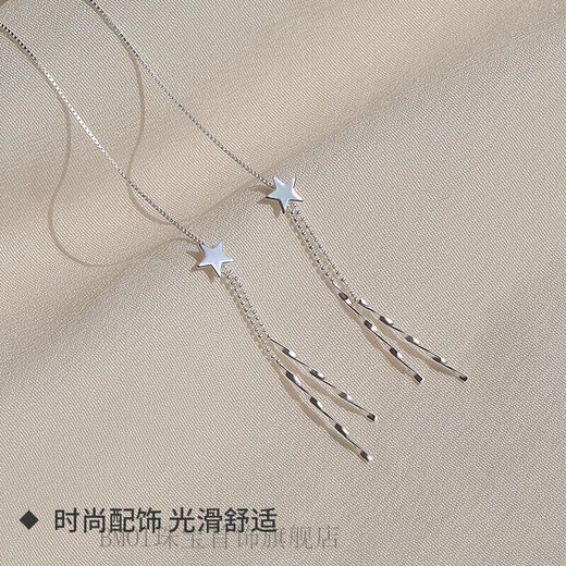 BMOI Old Phoenix 999 pure silver tassel ear wire earrings women's long earrings earrings jewelry earrings