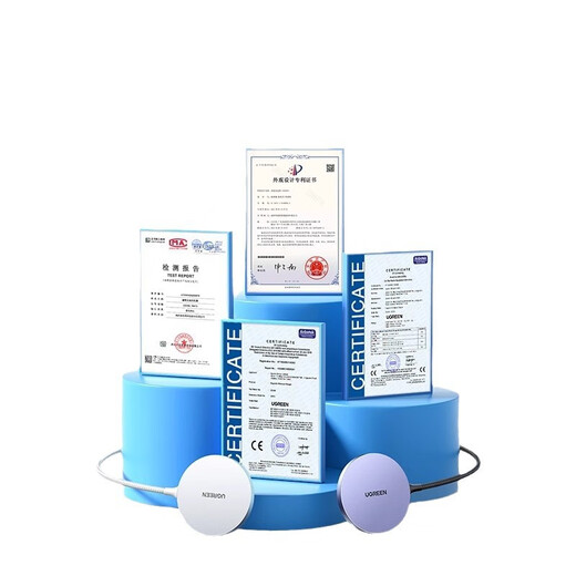 绿联（UGREEN）绿联magsafe适用于苹果15无线充电器iPhone14ProMa 适用于苹果12-14-星光银（15673可订