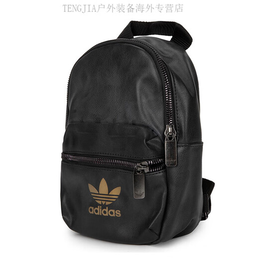 
Adidas backpack Clover women's leather casual small backpack FK1599/30*21*11cm 20-35 liters