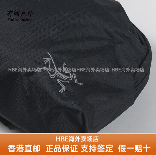 Arcteryx Heliade 6 Sac épaule imperméable multifonctionnel Sac à cheval diagonal Sac 7973 6169HBE noir / noir environ 25 * 17 * 9cm