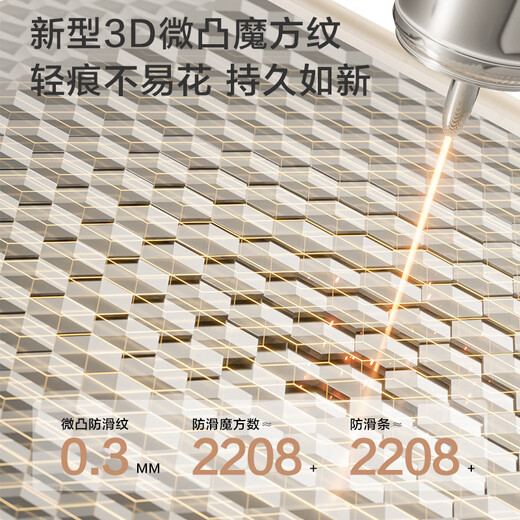 Made in Tokyo, cutting board, double-sided cutting board, 316L stainless steel chopping board, anti-bacterial and mildew-proof, 39.5*27*1.7cm