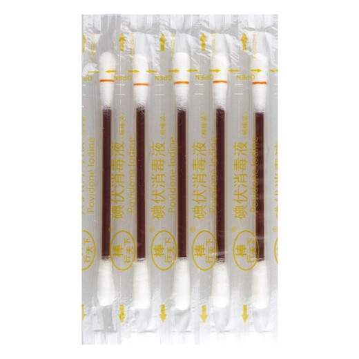 Kesaike Band-Aid is breathable, waterproof and elastic. It can be applied to small wounds and abrasions at home. Waterproof PE 30 pieces/box 1 box