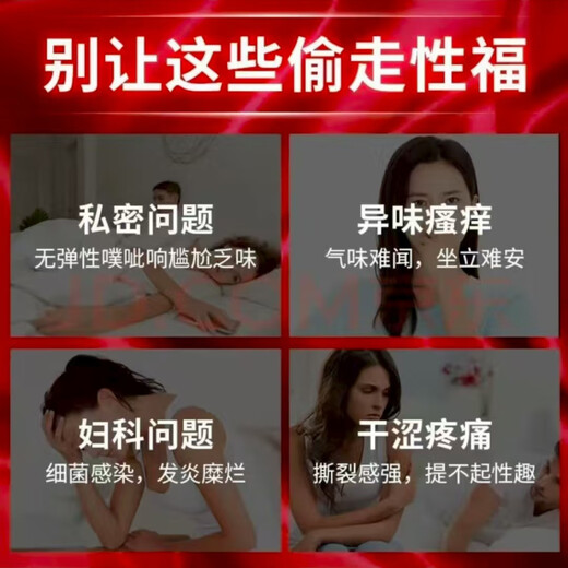 Mei Zirui's sexy clothes are convenient for her husband to eat. Black silk nude thongs are perverted sexy underwear that can be inserted into the anus. QQ underwear. Buy three and get two free for couples to stimulate outdoor wear for men to masturbate.