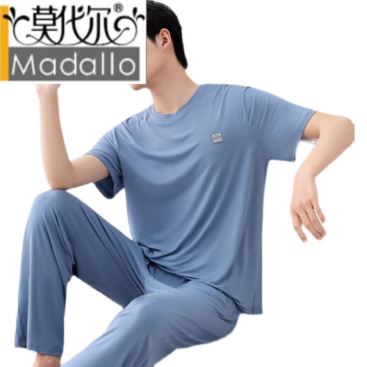 Modal Herren Pyjamas Sommer Herrenmodal kurzärmelige Hose Sommereiseisanzug Hauskleidung Plus Größe Jungen Männer kurzärmelige Hose LS2679 L [100-125Jin [Jin entspricht 0,5 kg]]
