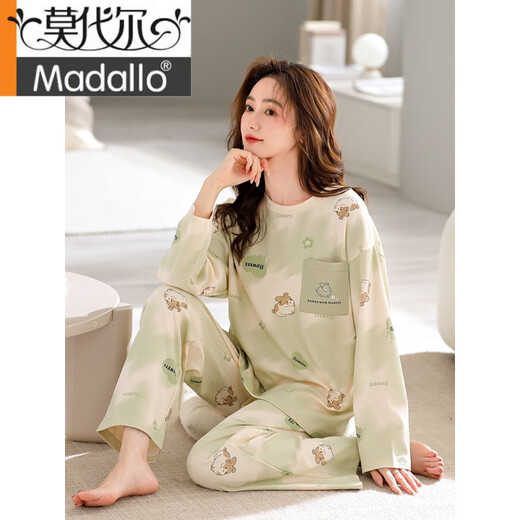 Modal pajamas for women in spring and autumn, thin large size loose long sleeves for students, can be worn on the outside, Korean style suit, winter and summer home clothes, maroon GXT9922 color M (recommended 75-95Jin [Jin equals 0.5 kg])