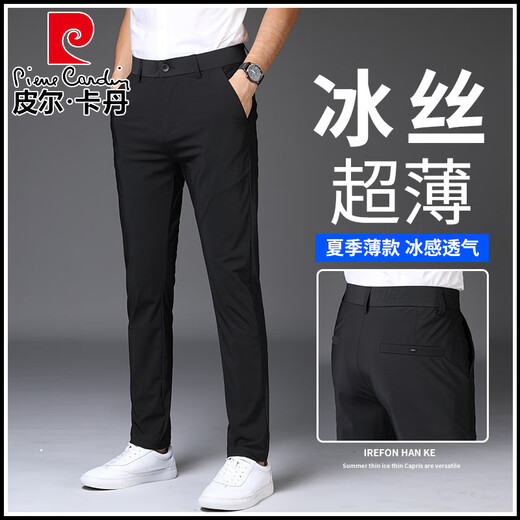 Pierre Cardin Pantalones negros Pantallones de trajes delgados para hombres Pantalones de traje de traje recto de hombres delgados de verano
