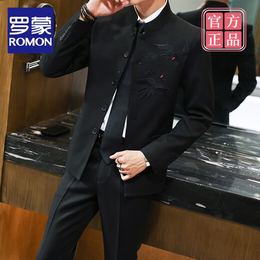 罗蒙（ROMON）男士西装套装中国风潮流中山装修身帅气西服一套结婚青年立领外套 酒红色单件上衣+领带 M