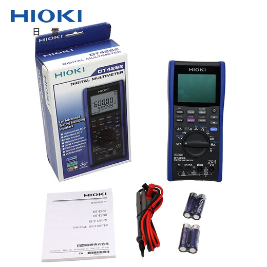 Yingtang Ribu DT42814282 True Average Value Digital Multimeter High Precision Anti-Fire Multifunction Electrician Table L9207-10 (Table Pen