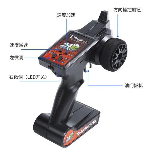 Live rock high speed remote control boat toy launchable boat model children's water remote control speed boat toy water large high speed large high speed boat 40 minutes battery life + low battery alarm long battery life yacht Children's Day gift