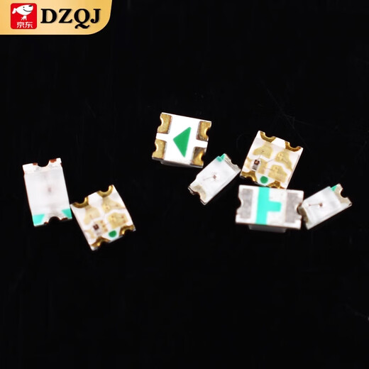 SMD LED 0603 0805 1615RGB colorful red, yellow, blue, green, white and orange light 0603 blue (20 pieces)