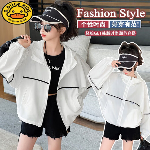 G.DUCKKIDS sun protection clothing for girls summer thin 2025 new style breathable sun protection clothing for older girls children loose ice silk air conditioner white UPF40+ 120 cm