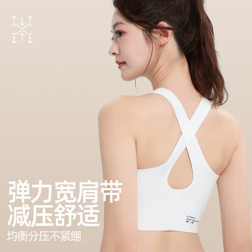 ROGTYO cycling suit cycling underwear seamless cup integrated sports bra shockproof running fitness cycling sports underwear for women Qingdian series--middle-strong support/shock-proof package M