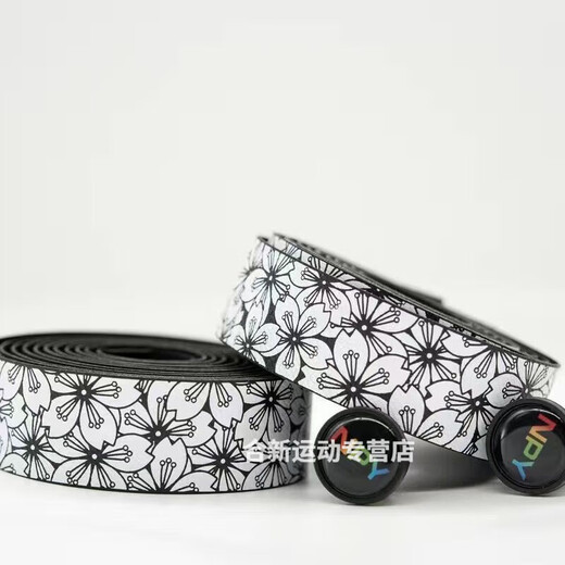 Rongmei Danny mummy handlebar strap NPY Sakura road bike curved handlebar non-slip shock absorption comfortable strap wear-resistant bicycle handlebar strap white background-pink flower (boxed/send electrical tape/2 roll price)